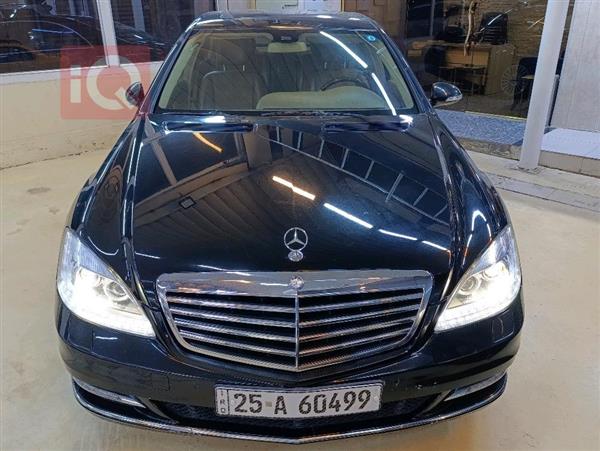 Mercedes-Benz S-Class 2008 for sale in Iraq - Baghdad